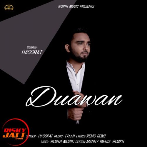 Duawan Hassrat Mp3 Song Download