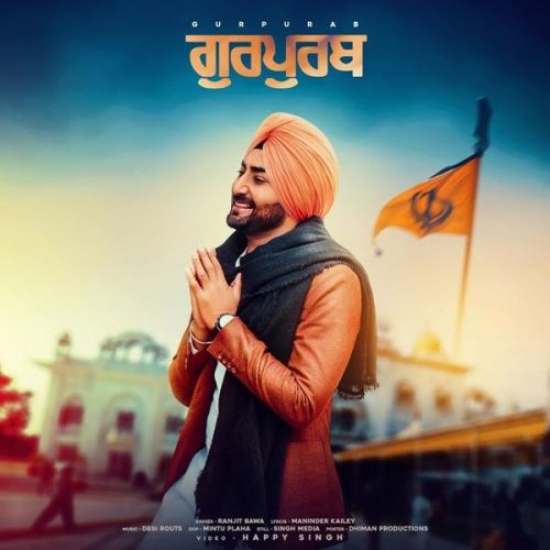 Gurpurab Ranjit Bawa Mp3 Song Download