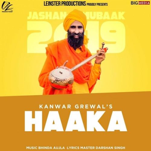 Hakaan Kanwar Grewal Mp3 Song Download