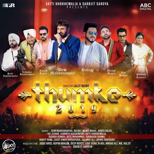 Janoon Balraj Mp3 Song Download