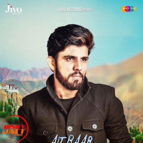 Aitbaar Annie Mp3 Song Download