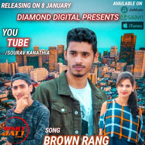 Brown Rang Sourav, ViShu PopStar Mp3 Song Download