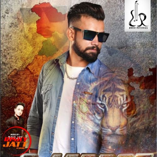 Rajput Happy Rana Mp3 Song Download