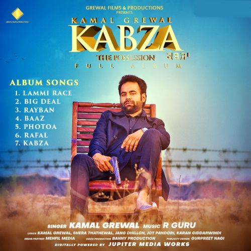 Big Deal Kamal Grewal Mp3 Song Download