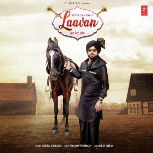 Laavan Geeta Zaildar Mp3 Song Download