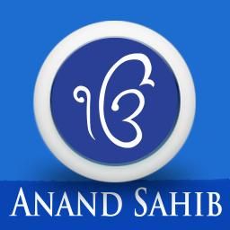 Ddt (Long) - Anand Sahib Khalsa Nitnem Mp3 Song Download