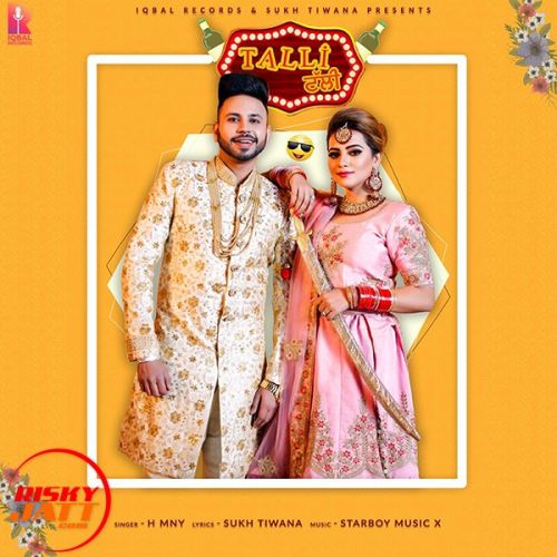 Talli H Mny Mp3 Song Download