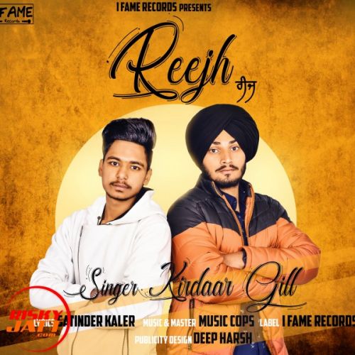 Reejh Kirdaar Gill, Music Cops Mp3 Song Download