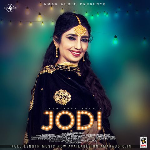 Jodi Jaswinder Brar Mp3 Song Download