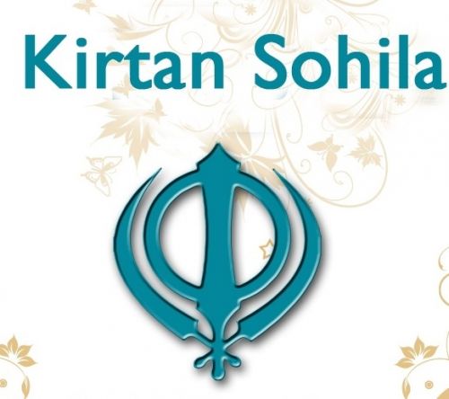 Kirtan Sohilaa Sahib - Giani Thaker Singh Giani Thaker Singh Mp3 Song Download