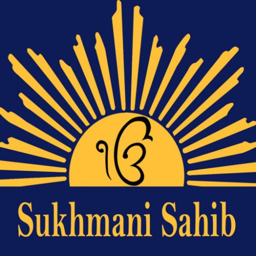 Sukhmani Sahib - Bhai Ram Singh Bhai Ram Singh Mp3 Song Download