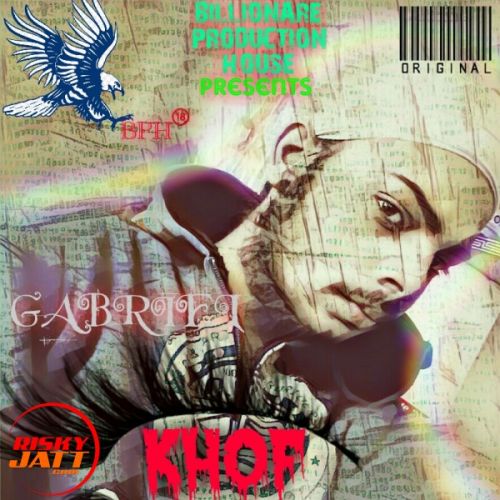 Khof Gabriel Mp3 Song Download