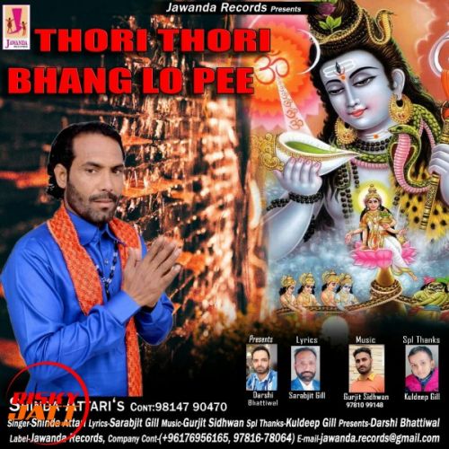 Thori Thori Bhang Lo Pee Shinda Attari Mp3 Song Download