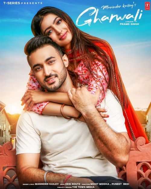 Gharwali Maninder Kailey Mp3 Song Download