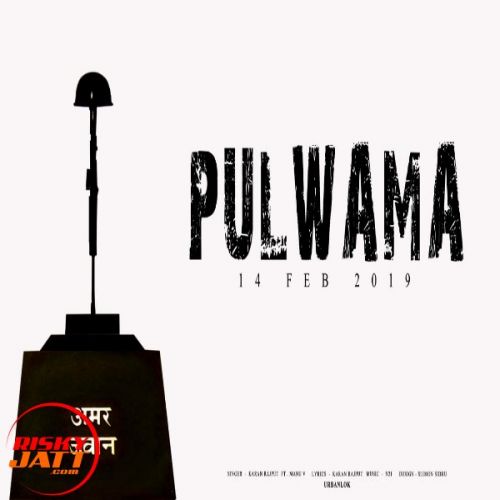 Pulwama Karan Rajput, Manu V Mp3 Song Download