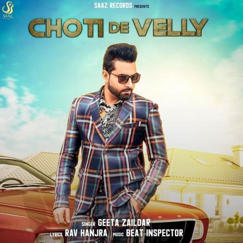 Choti De Velly Geeta Zaildar Mp3 Song Download