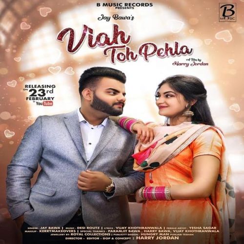 Viah Ton Pehla Jay Bawa Mp3 Song Download