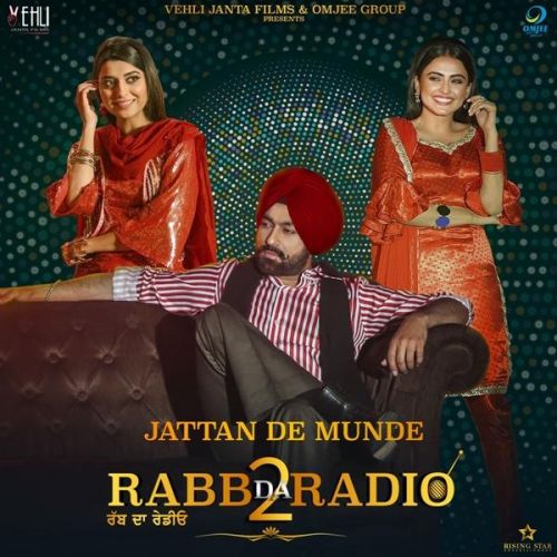 Jattan De Munde (Rabb da Radio 2) Tarsem Jassar, Nimrat Khaira Mp3 Song Download