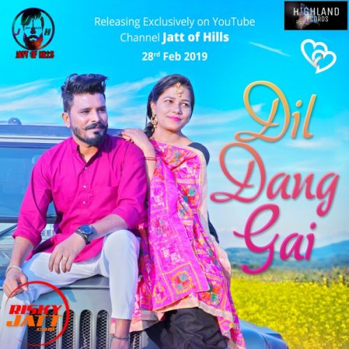 Dil Dang Gai Jeet Param Mp3 Song Download