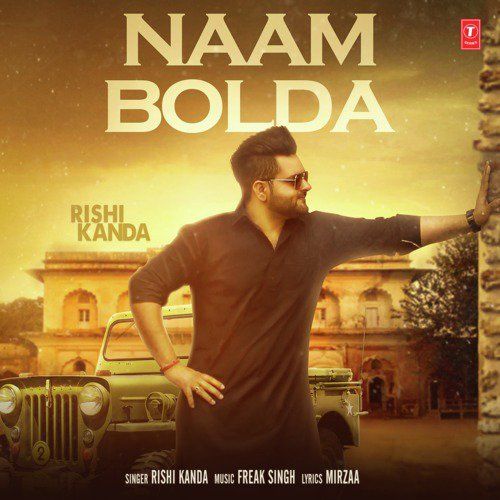 Naam Bolda Rishi Kanda Mp3 Song Download