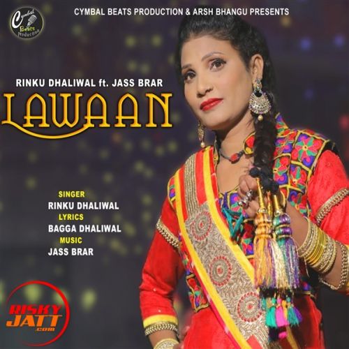 Lawaan Rinku Dhaliwal Mp3 Song Download