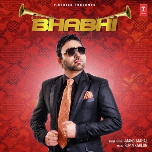 Bhabhi Mangi Mahal Mp3 Song Download