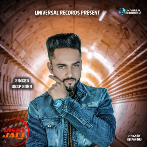 Yaar Beli Deep Sukh Mp3 Song Download