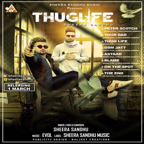 Blame Sheera Sandhu Mp3 Song Download
