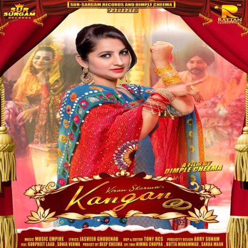Kangan Kiran Sharma Mp3 Song Download