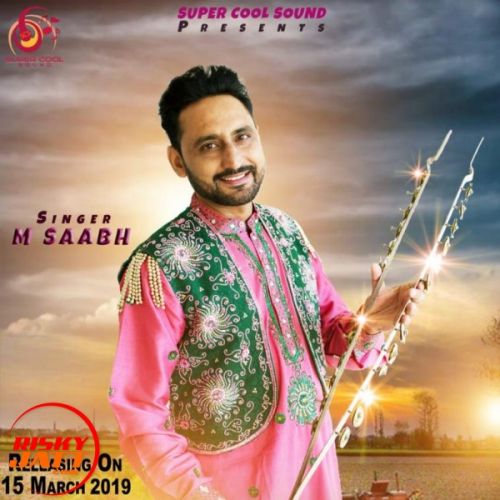 Changey Din (lok Tath) M Saabh Mp3 Song Download