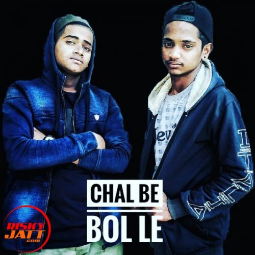 Chal Be Bol Le Deepak Mady, Kurbaan Mp3 Song Download