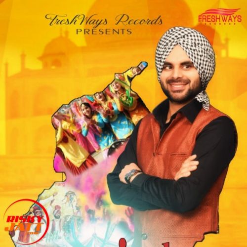 Punjab Jasdeep Wahla Mp3 Song Download
