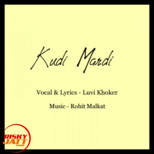 Kudi Mardi Luvi Khoker Mp3 Song Download