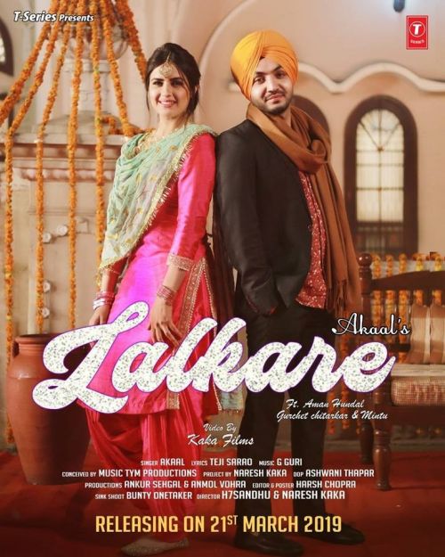 Lalkare Akaal Mp3 Song Download
