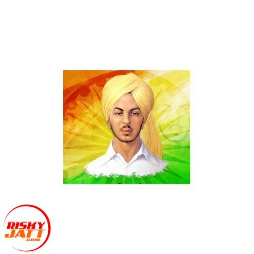 Bhagat singh Bhola Singh Sangrami Mp3 Song Download