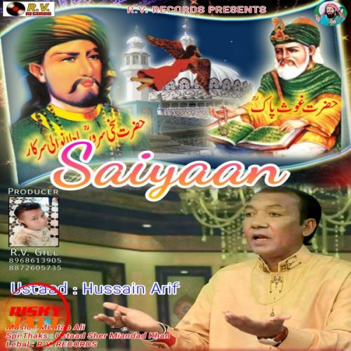 Saiyaan Hussain Arif Mp3 Song Download