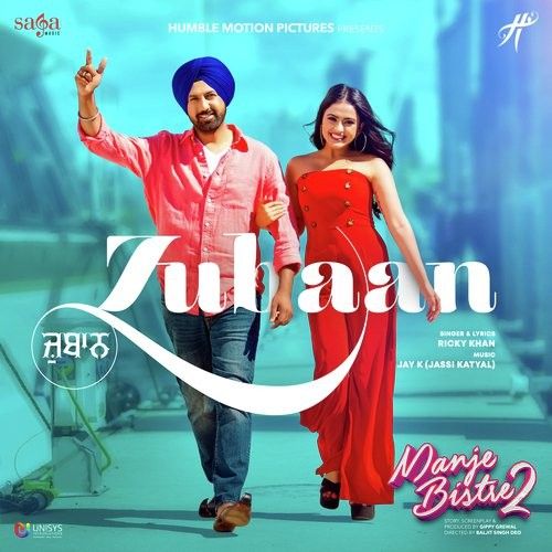 Zubaan (Manje Bistre 2) Ricky Khan Mp3 Song Download