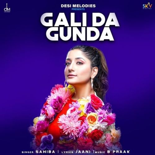 Gali Da Gunda Sahiba Mp3 Song Download