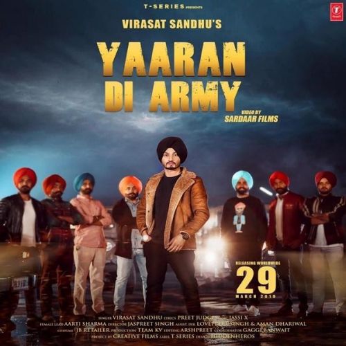 Yaaran Di Army Virasat Sandhu Mp3 Song Download