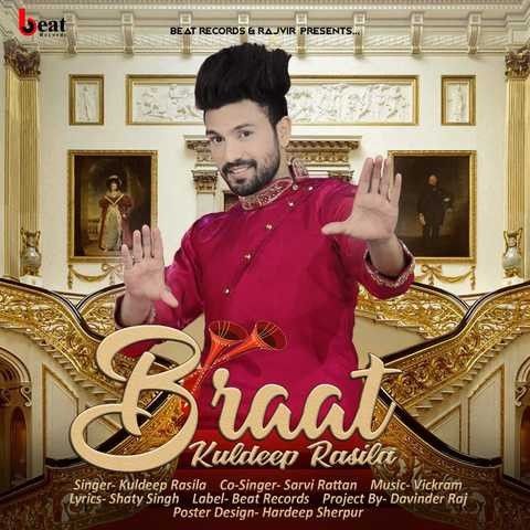 Braat Kuldeep Rasila, Sarvi Rattan Mp3 Song Download