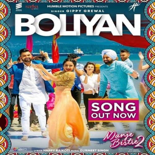 Boliyan (Manje Bistre 2) Gippy Grewal, Mannat Noor Mp3 Song Download