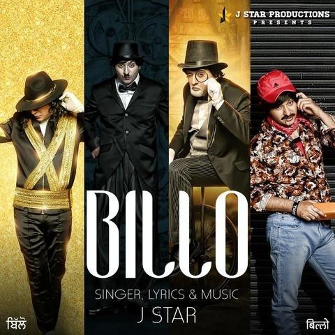 Billo J Star Mp3 Song Download