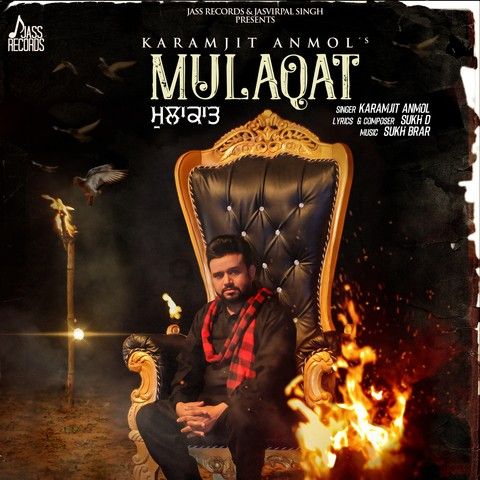 Mulaqat Karamjit Anmol Mp3 Song Download