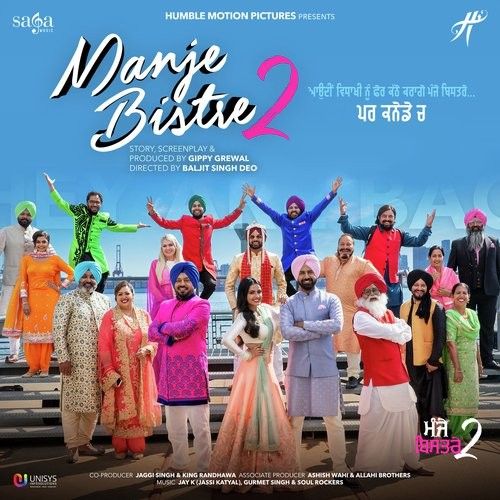 Saak Gippy Grewal, Sudesh Kumari Mp3 Song Download