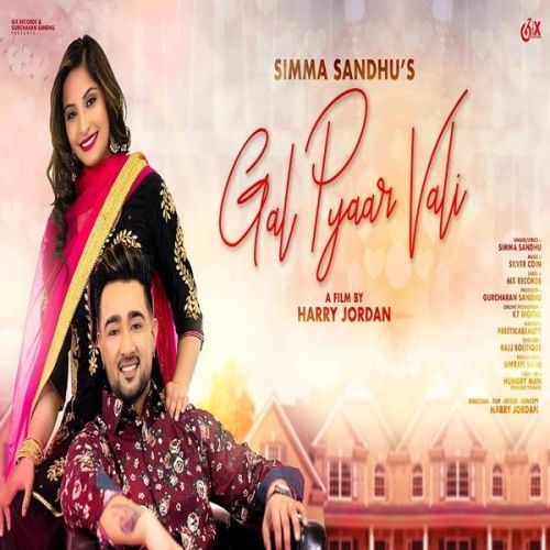 Gal Pyaar Wali Simma Sandhu Mp3 Song Download