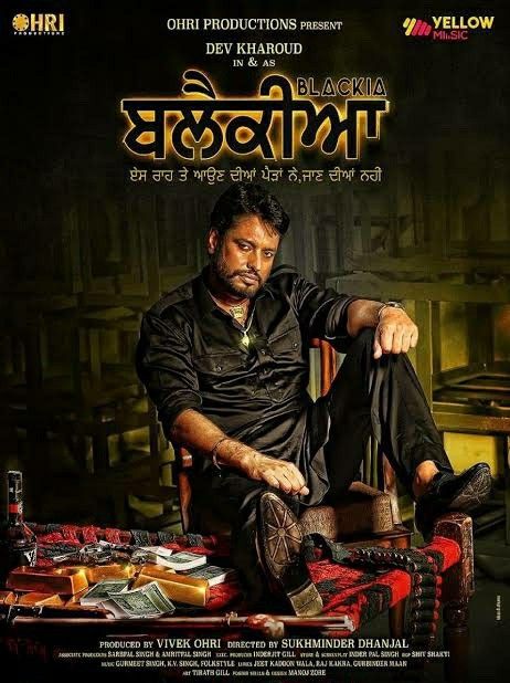 Blackia Title Track Himmat Sandhu Mp3 Song Download