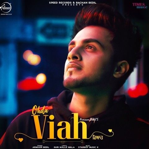 Ohda Viah Armaan Bedil Mp3 Song Download