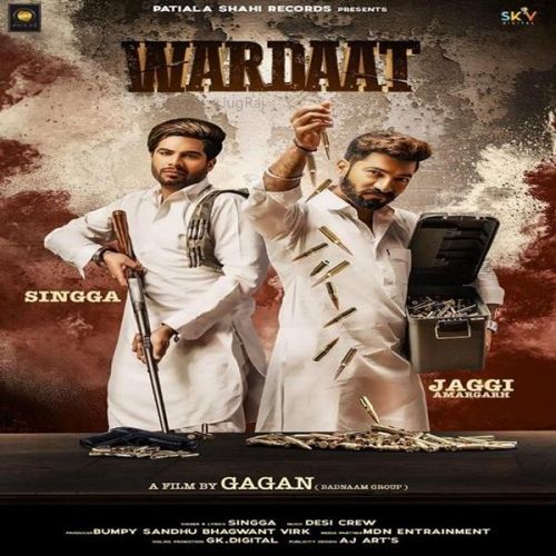 Wardaat Singga Mp3 Song Download