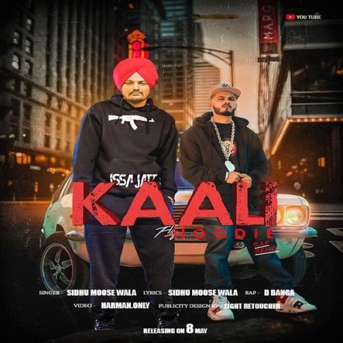 Kaali Hoodie Sidhu Moose Wala, D Banga Mp3 Song Download