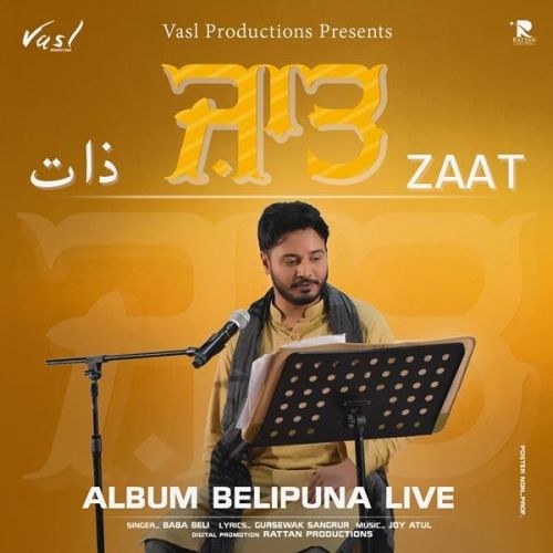 Zaat (Belipuna Live) Baba Beli Mp3 Song Download